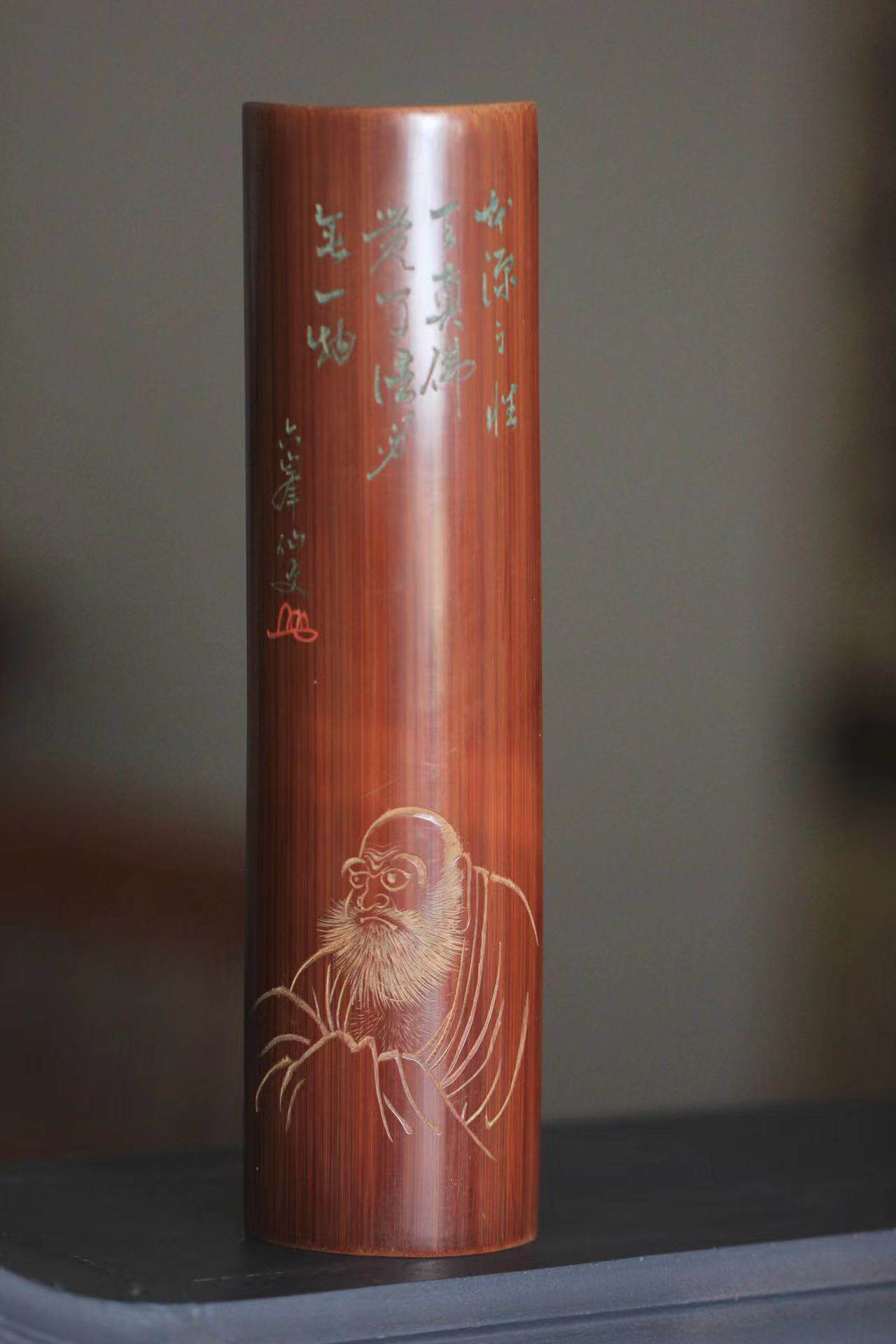 藤哲斎 茶合 仙煤 煎茶道具 茶道具