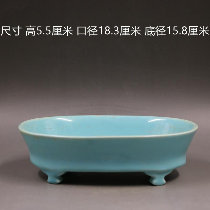 宋汝窑天青釉水洗：民间收藏中的文房雅韵-仿古瓷器-淘宝好物网