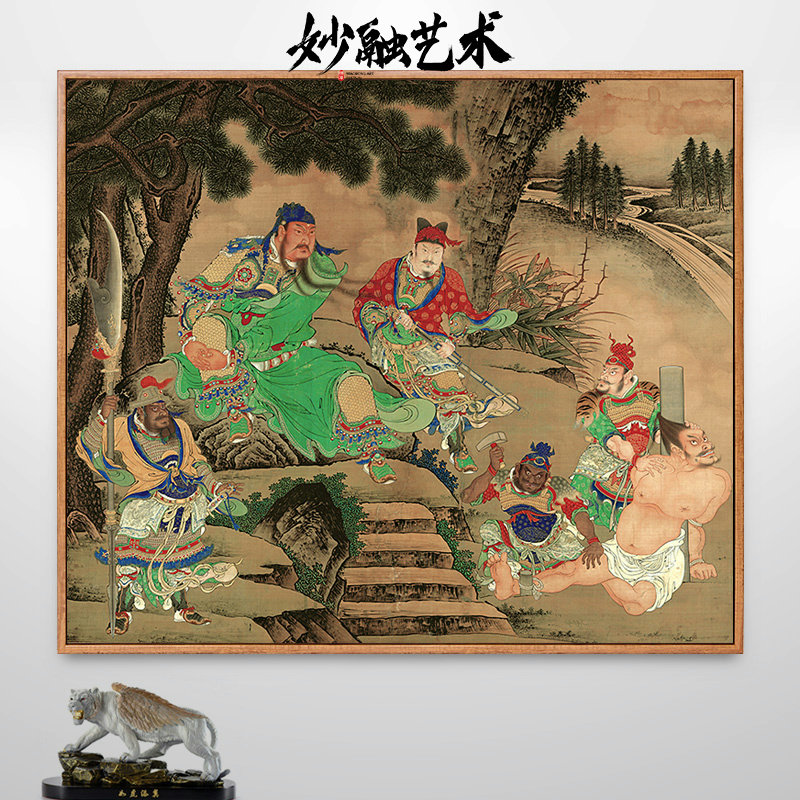 関羽 関公 赤兎馬 人物中国画 三国志の人物 歴史 水墨画 关羽擒将图