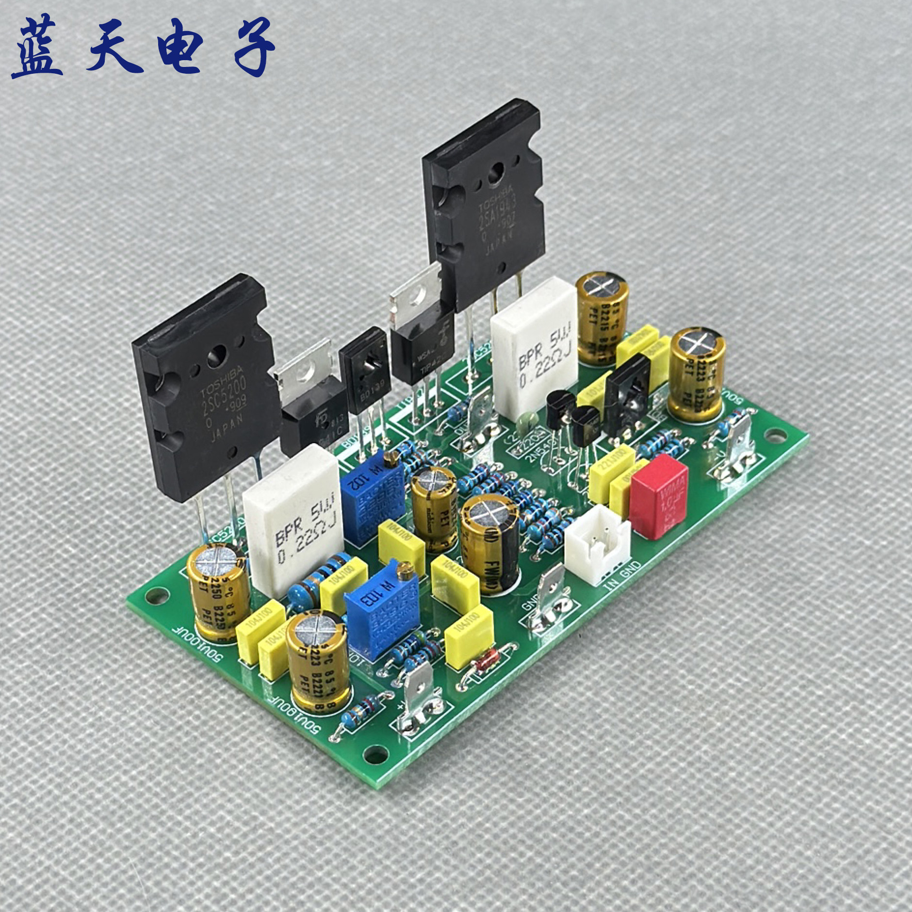 希少パワーアンプBediniClassic100 MonoAmplifiers Explosive sound