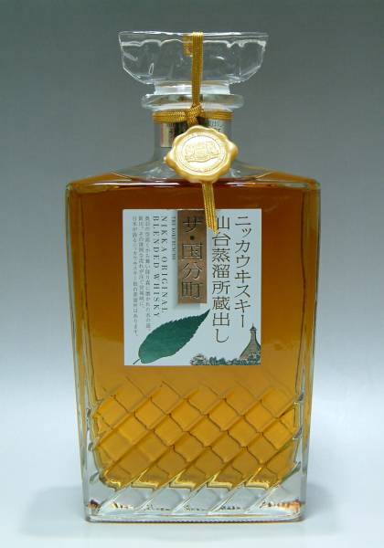 未開栓》ニッカウイスキー 仙台蒸溜所蔵出し ザ・国分町 KIKKA WHISKY