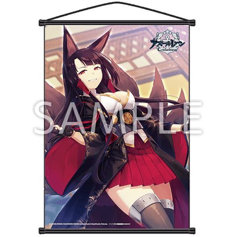 PS4 アズールレーン クロスウェーブ ジャベリン B2タペストリー 特典