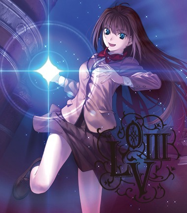 ロードオブヴァーミリオン 蒼崎青子 スペシャル 微開封 ロードオブ