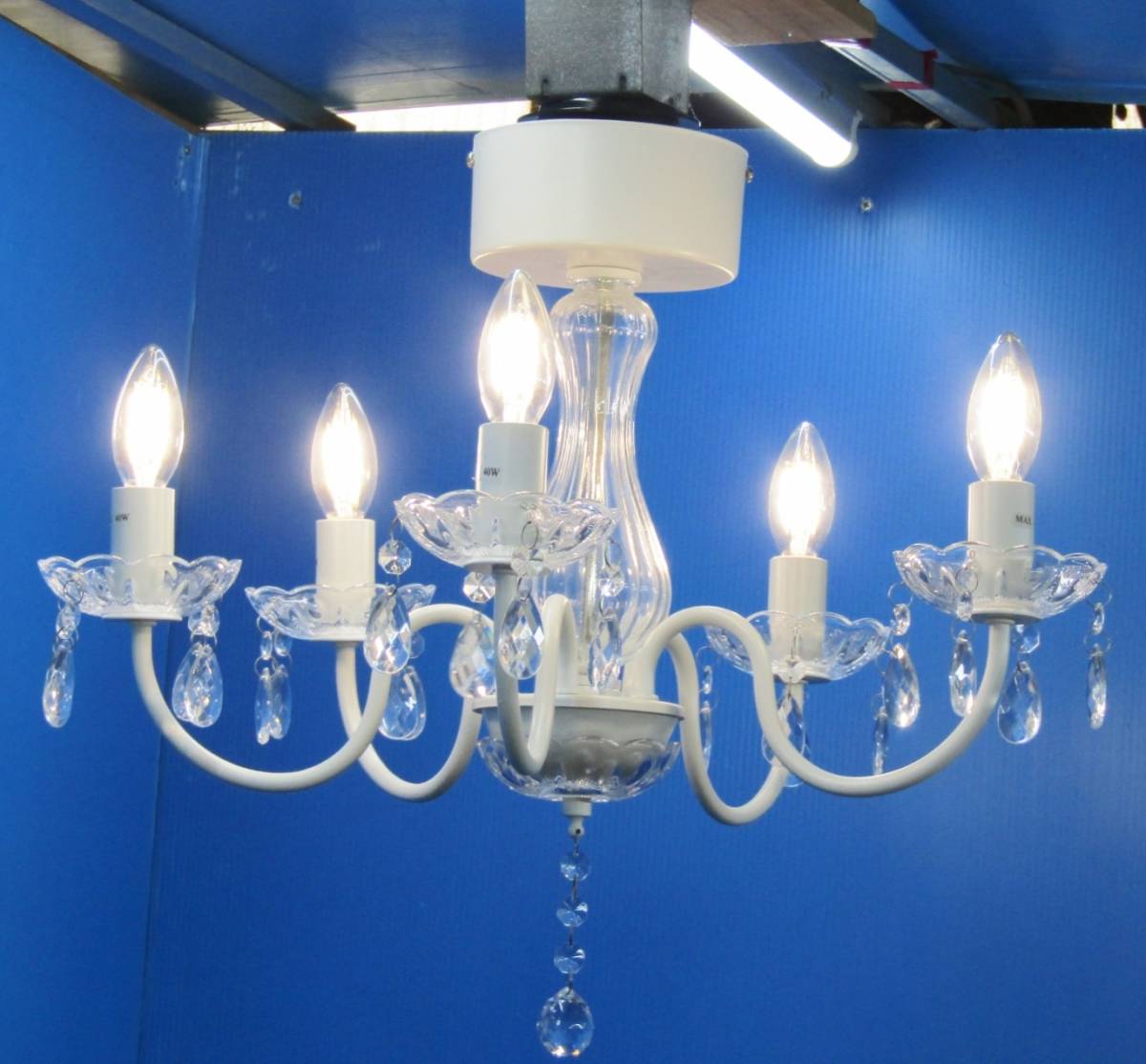 IKEA FYRTIO フッティオ シャンデリア 5アーム 【公式通販】