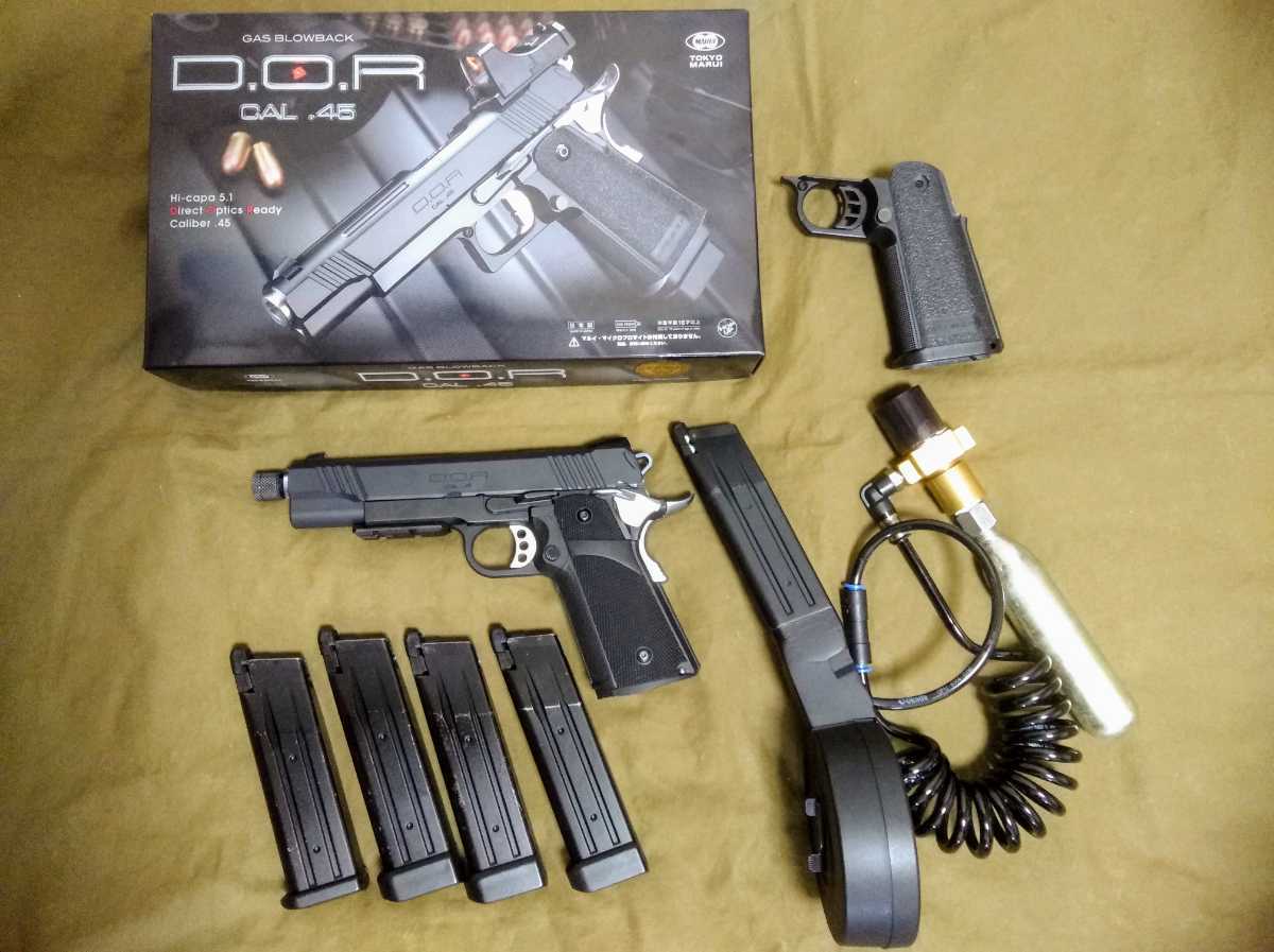 東京マルイ ハイキャパD.O.R 外部ソースセット