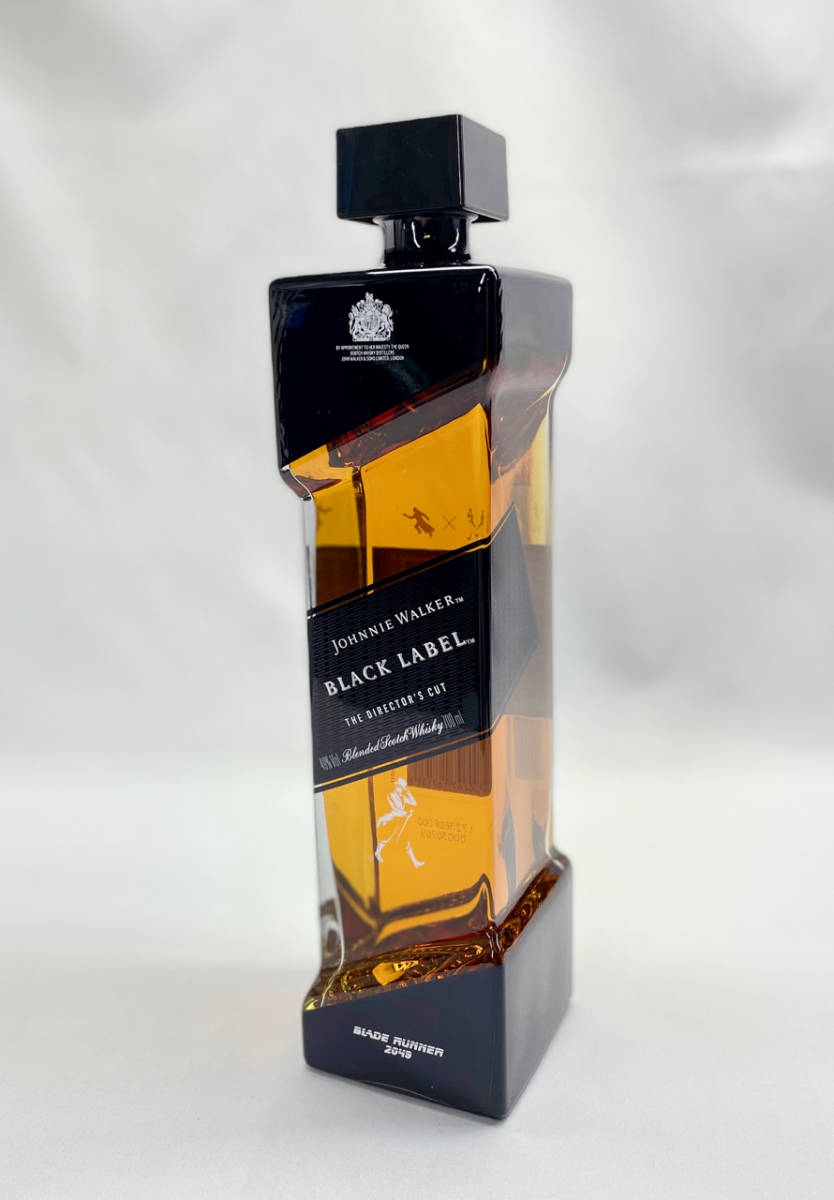 ジョニーウォーカー ブラックラベル ディレクターズカット空瓶