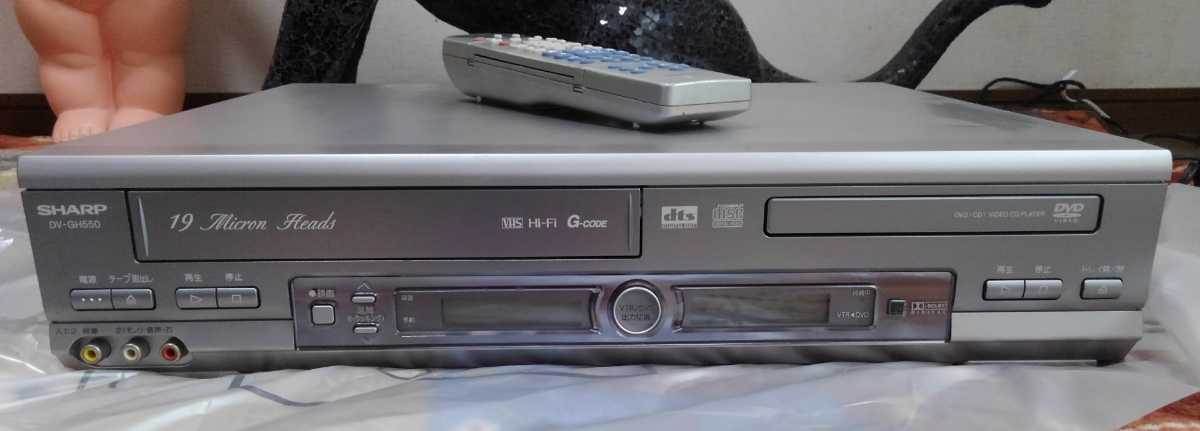 シャープ DV-NC750 ビデオ一体型DVDプレーヤー 未開封品 シャープ DV