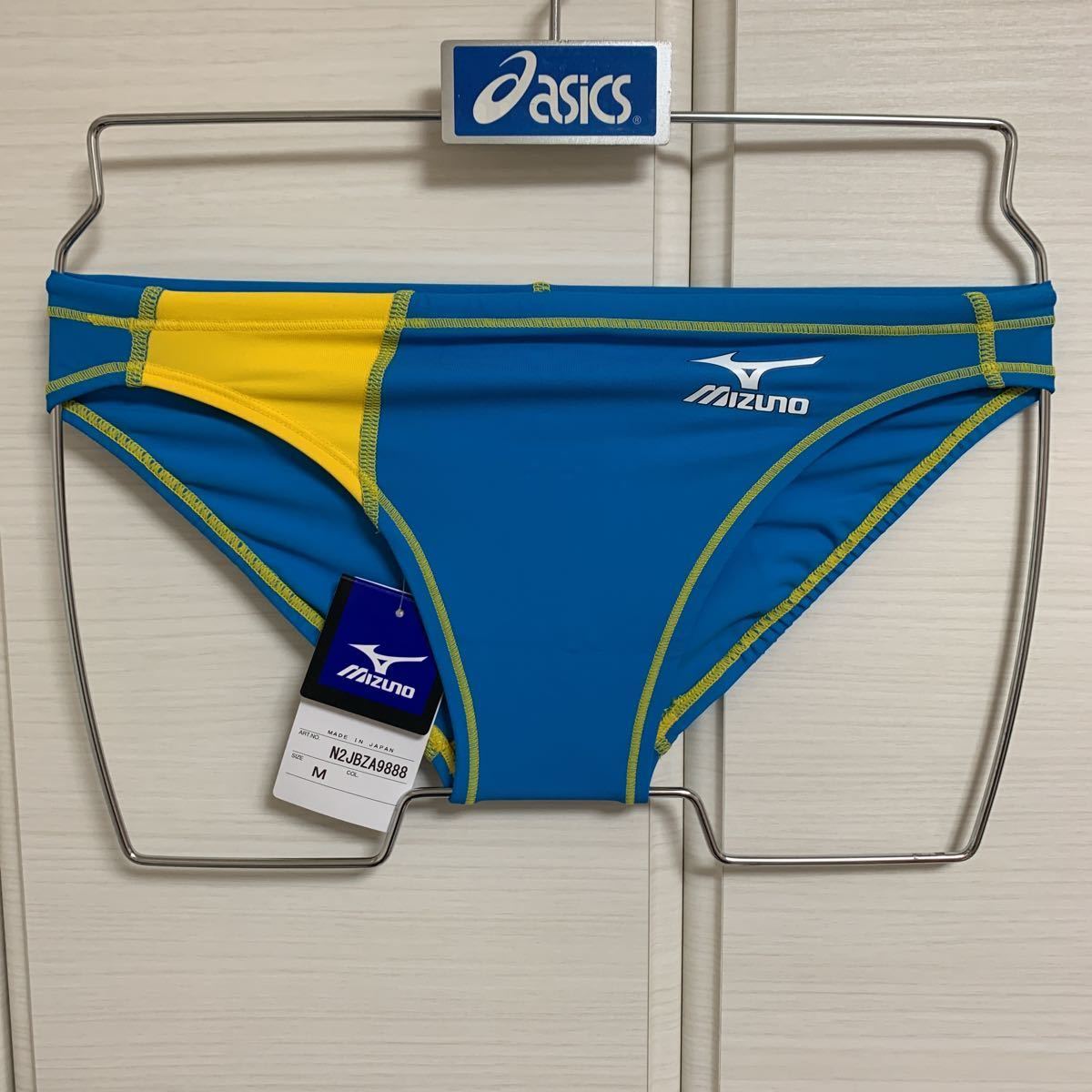 MIZUNO 競パン 競泳水着 キネシスカット Sサイズ 新品・限定カラー