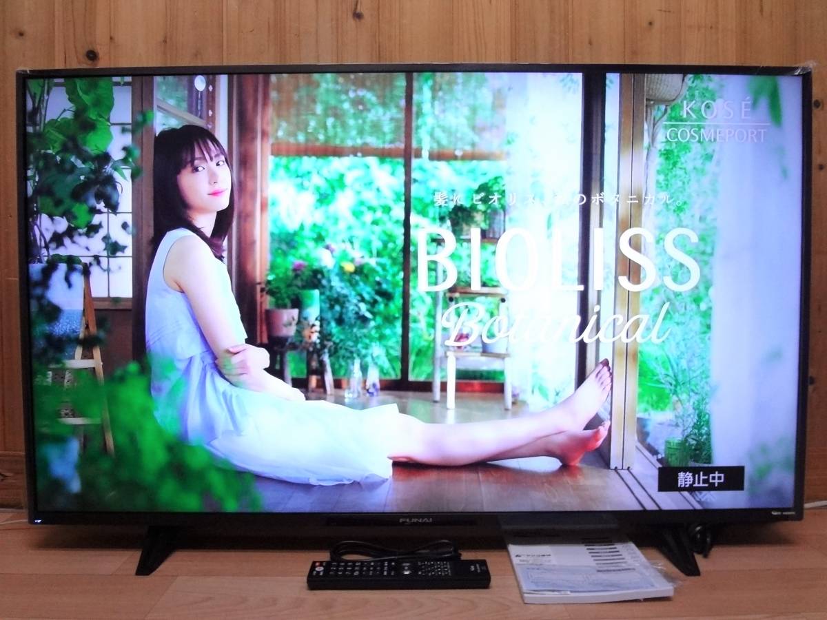 説明必読お願いします FUNAI 50インチ 4K 液晶テレビ 50型 説明必読