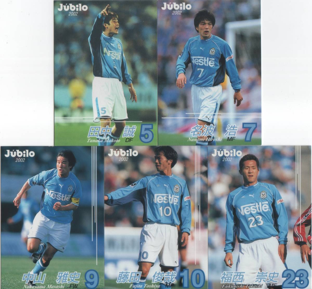 ジュビロ磐田2000年製。1stユニフォーム 服部年宏 サイン入り ジュビロ