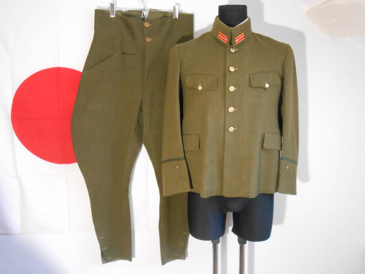 日本陸軍 九八式軍衣 レプリカ 将校用 日本陸軍 九八式軍衣 レプリカ