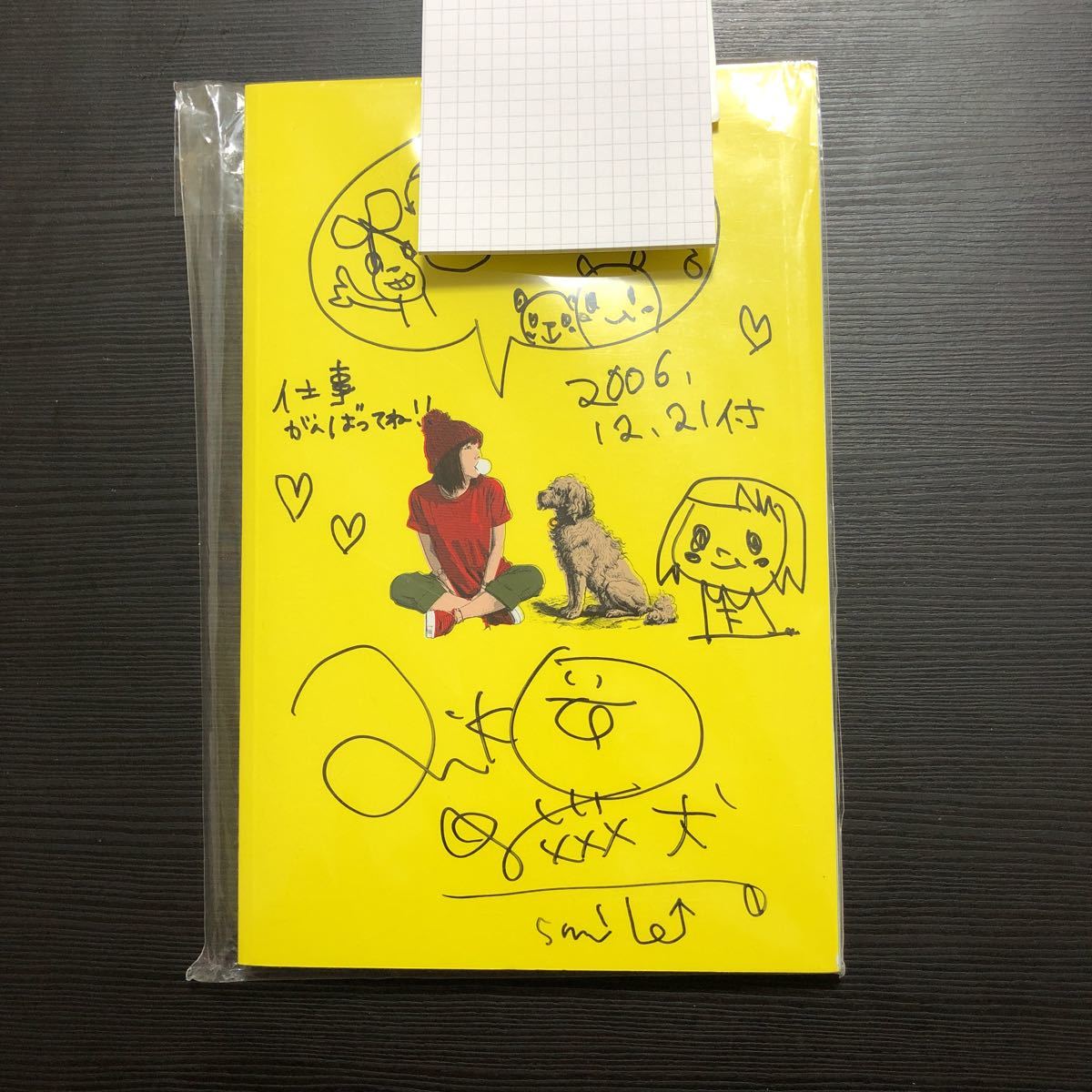 ゆぅ 】aiko 直筆サイン ポニーキャニオン ゆぅ 様専用】aiko 直筆