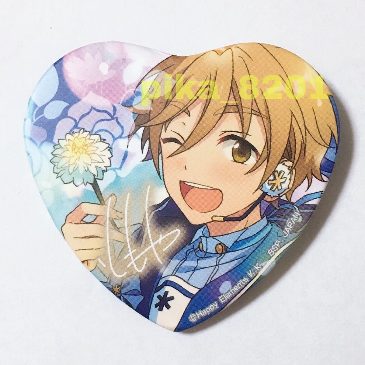 あんスタ 真白友也 缶バッジ とるパカ 74点 あんスタ 真白友也 缶