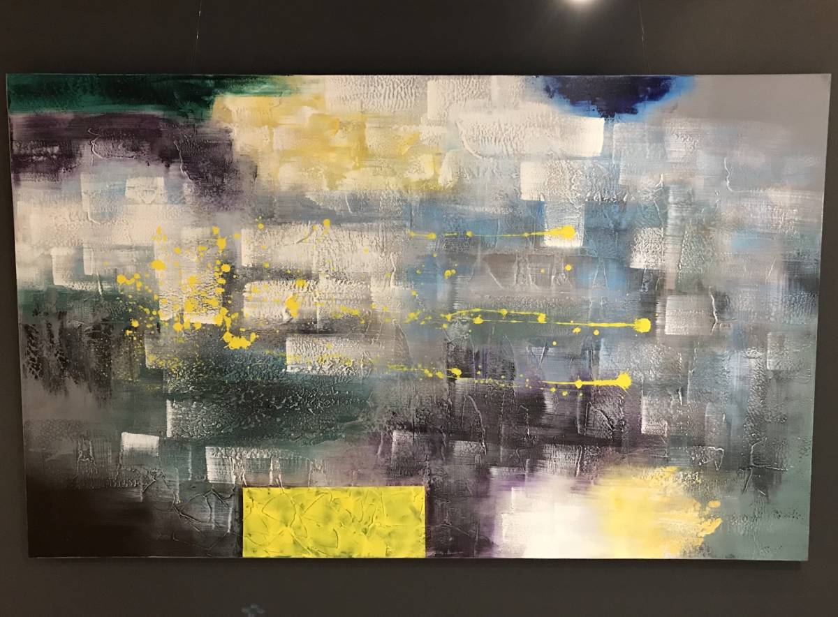 Bo Concept 抽象画 アートパネル Bo Concept 抽象画 アートパネル 2025