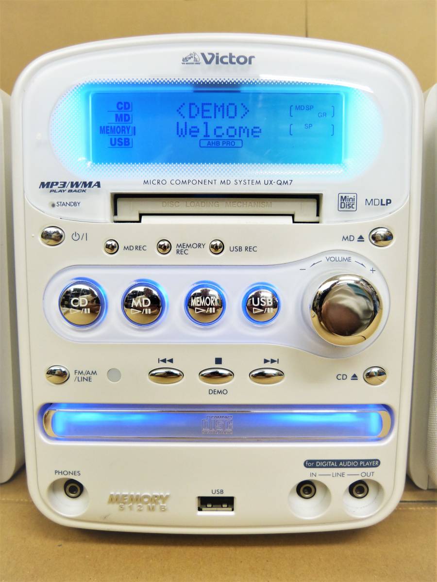 ミニディスクメカ□ビクター コンポ UX-QX1 UX-QM7ほか対応□ ミニ