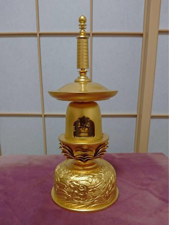 仏教美術 阿含宗 如意宝珠御宝塔 共箱 C 8883 - メルカリ 【質Banana