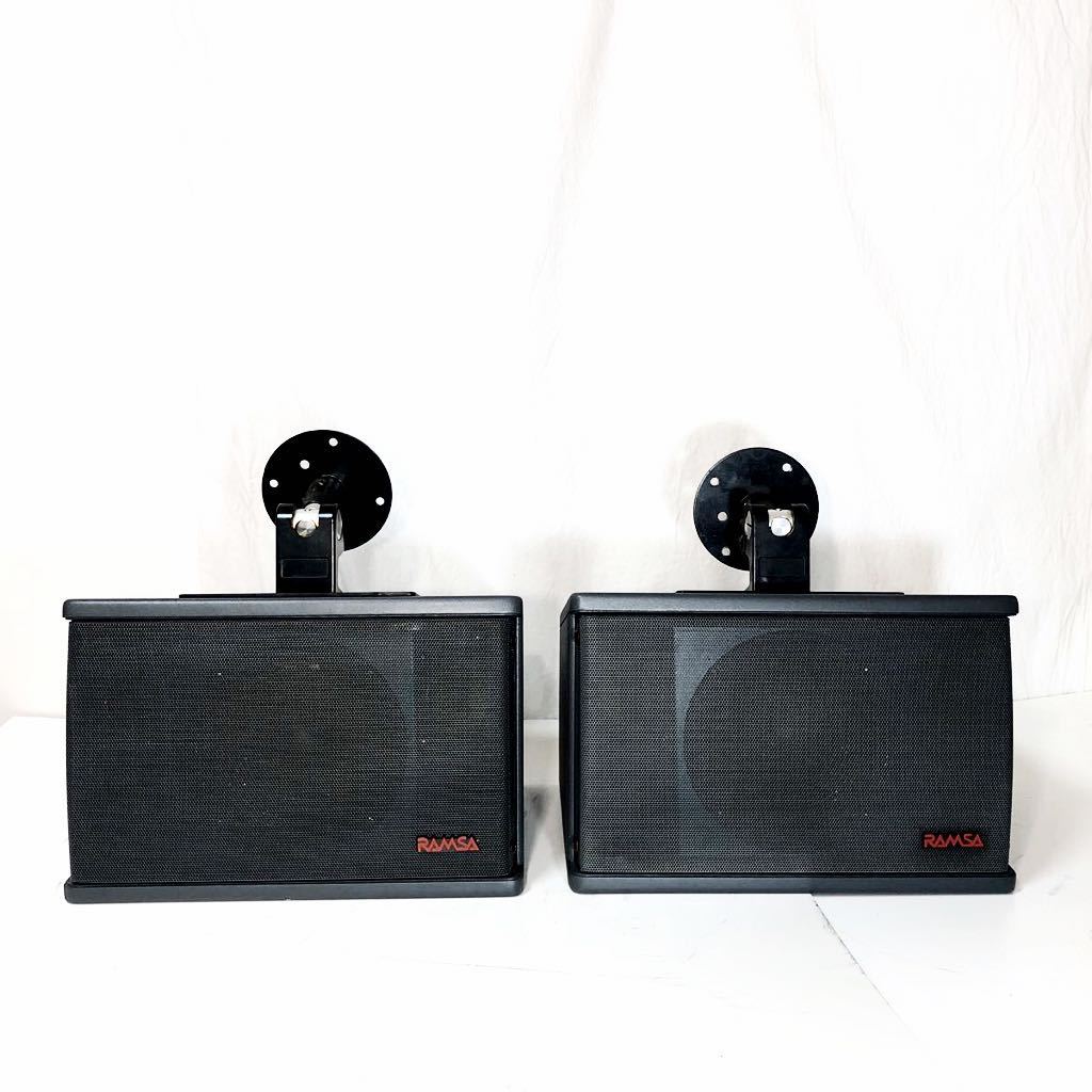 RAMSA スピーカー 2個セット RAMSA 2個セット ラムサ PA 松下