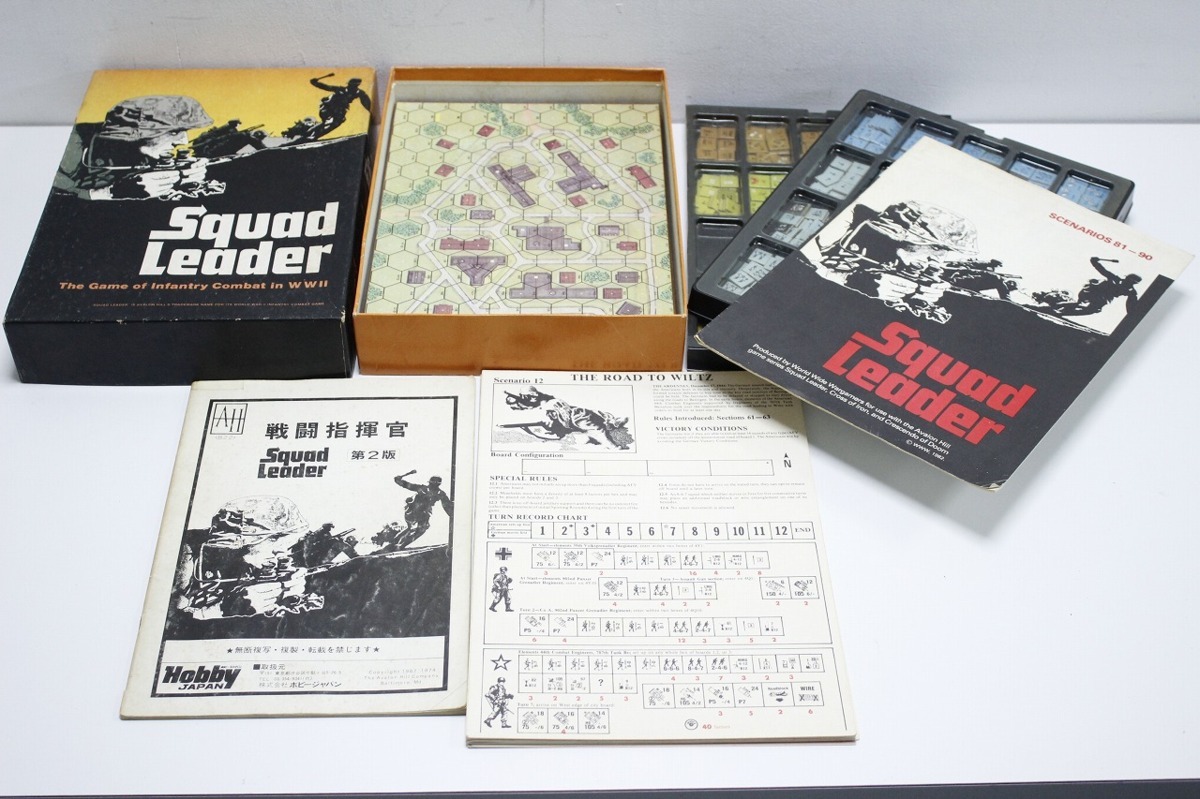 PC ゲーム アバロンヒル SQUAD LEADER 未開封 新品 【公式通販】