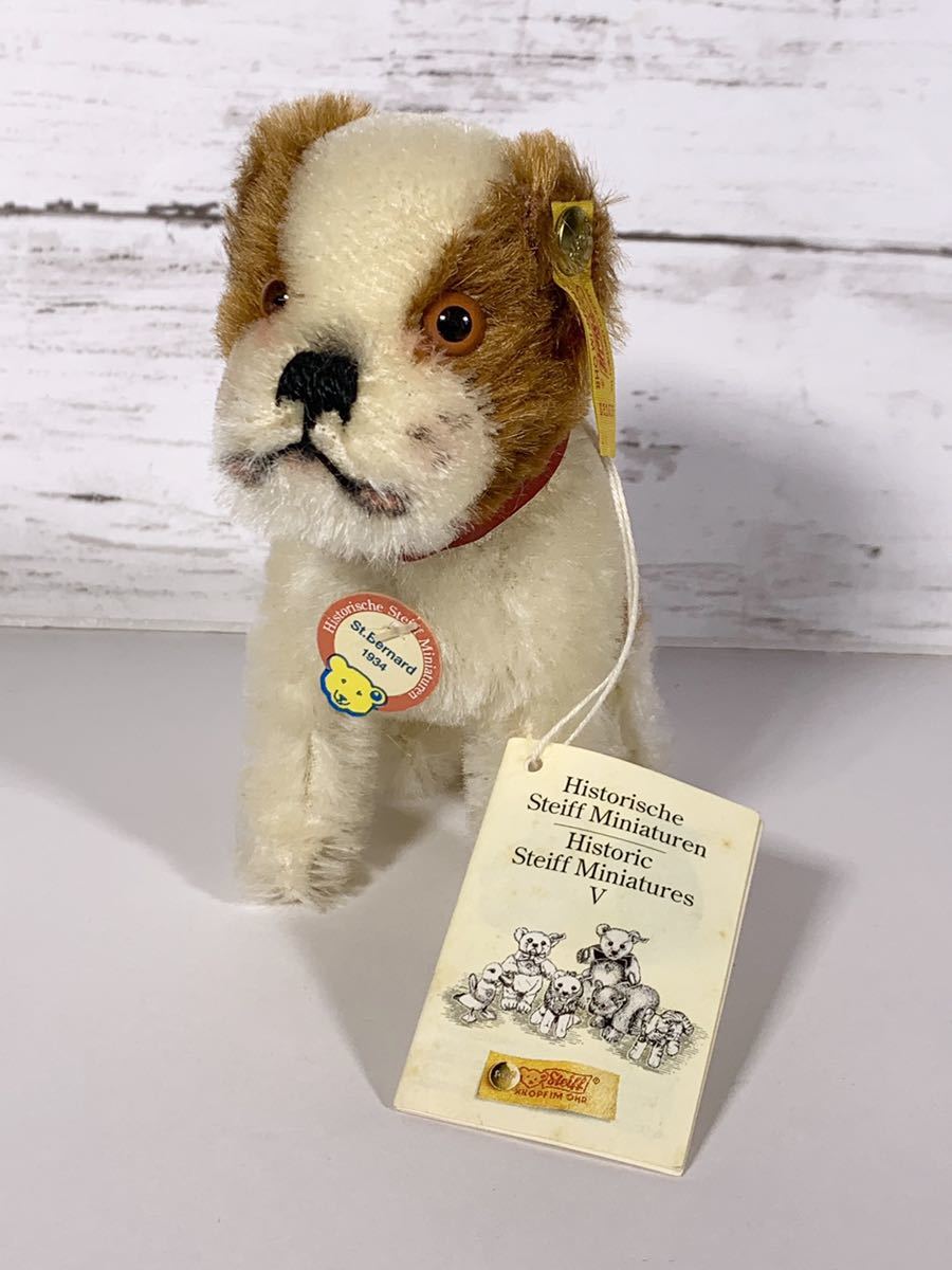 ドイツ シュタイフ St. Bernard 1934 セントバーナード