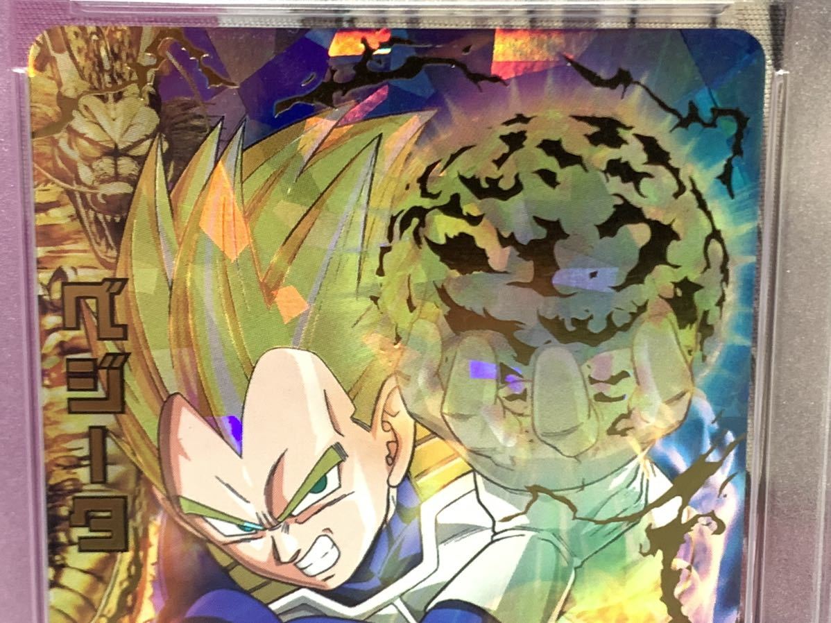 psa10 psa鑑定品 スーパードラゴンボールヒーローズ ベジータ スーパー
