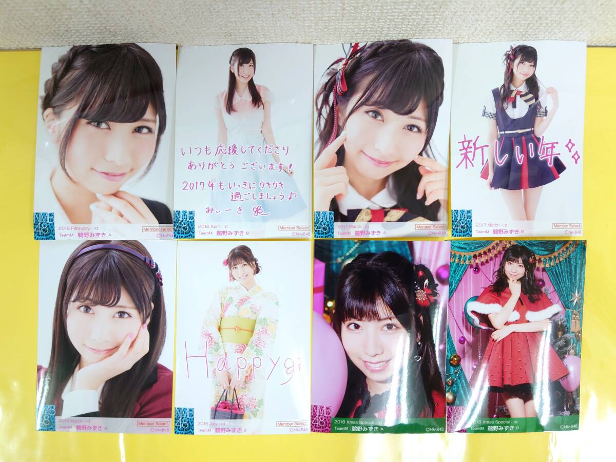 NMB48 加藤夕夏月別ランダム直筆サイン入り生写真 NMB48 加藤夕夏 直筆