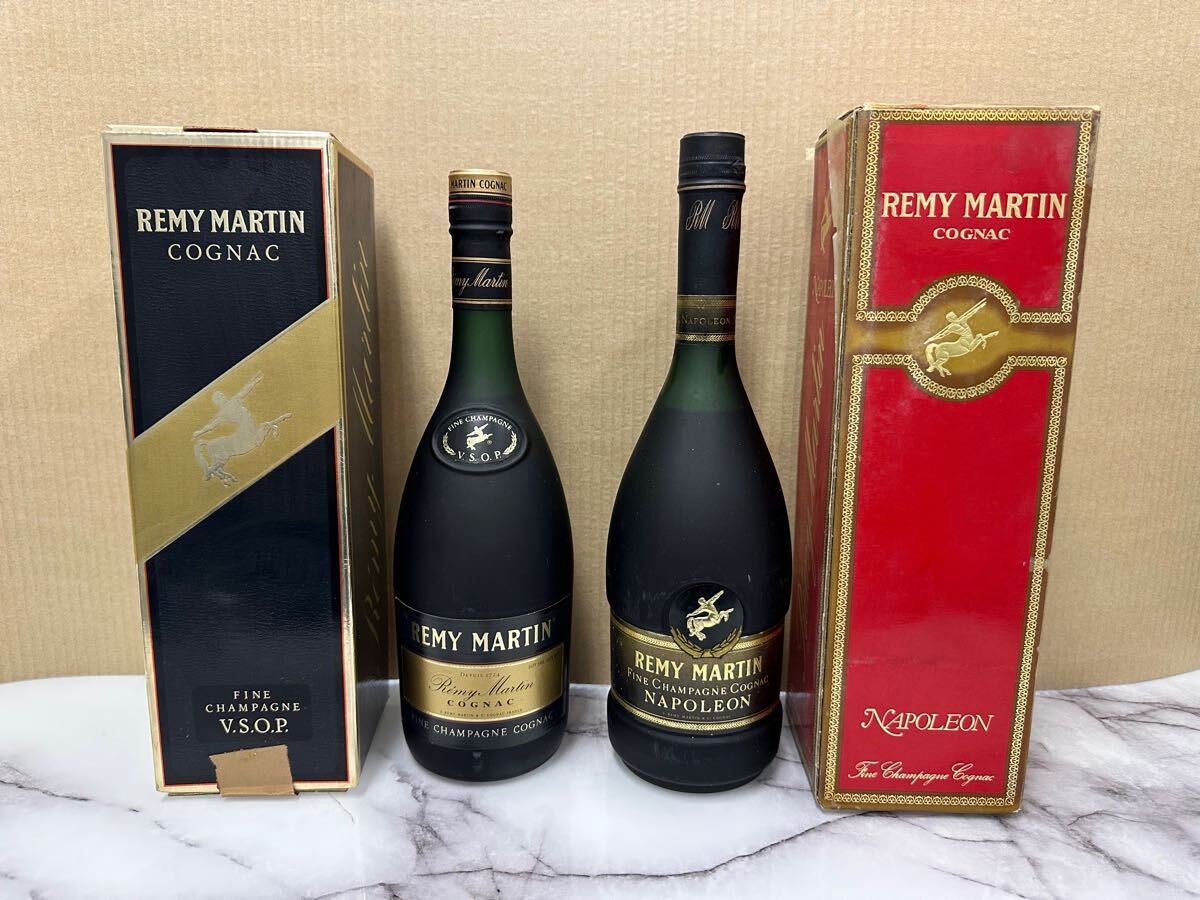 未開栓 REMY MARTIN レミーマルタンXO SPECIAL 750ml 未開栓 レミー