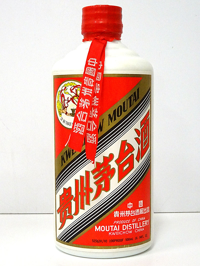 貴州茅台酒 MOUTAI 1995年500ml 蔵出】☆貴州茅台酒 マオタイ酒 天女