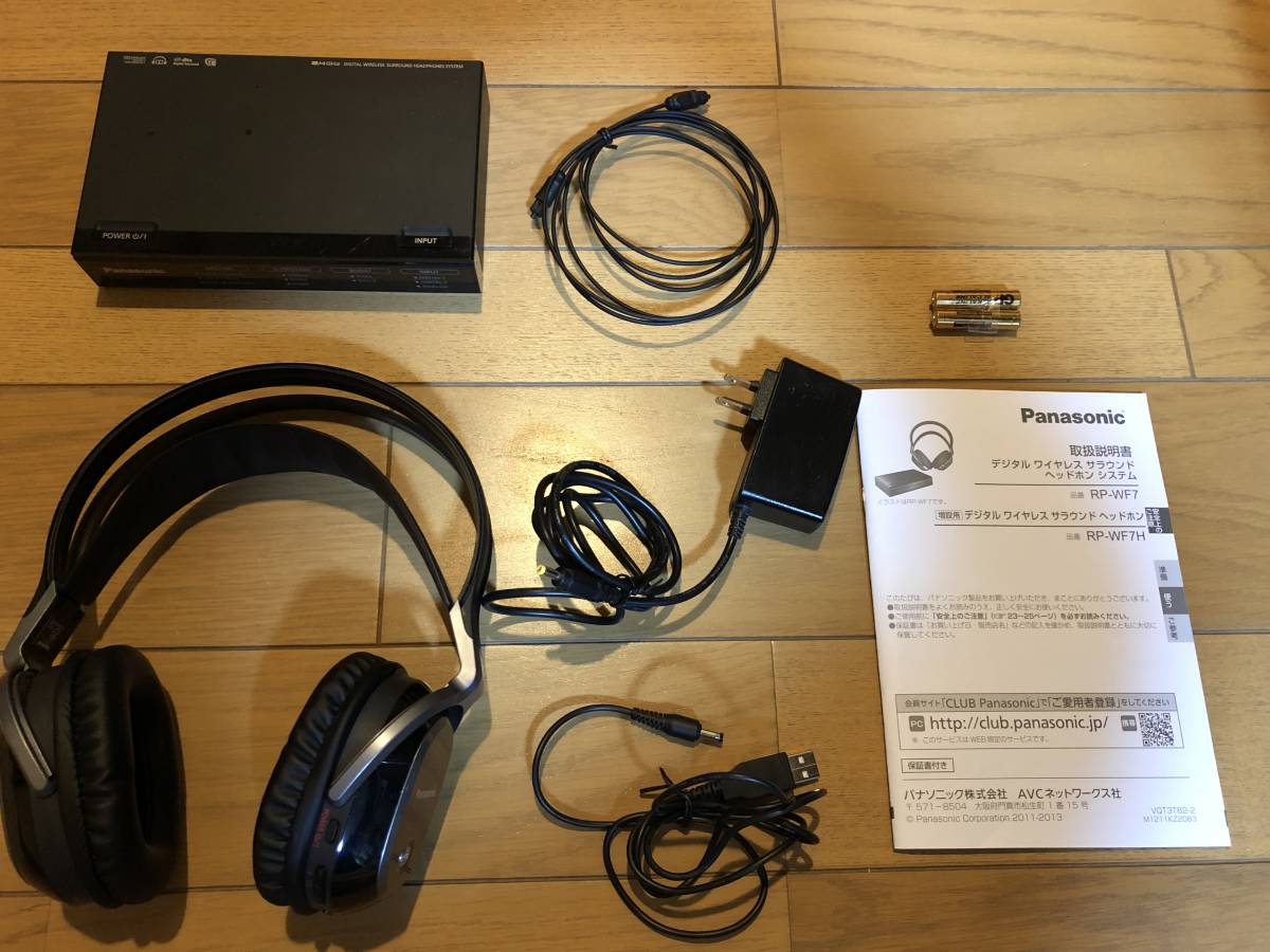 RP-WF7」の人気商品一覧 YO 18Jul16☆送料無料☆Panasonic RP-WF7 2.4