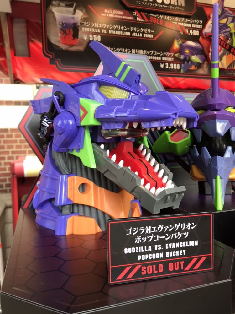 USJ ゴジラ対エヴァンゲリオン メカゴジラ ポップコーンバケツ