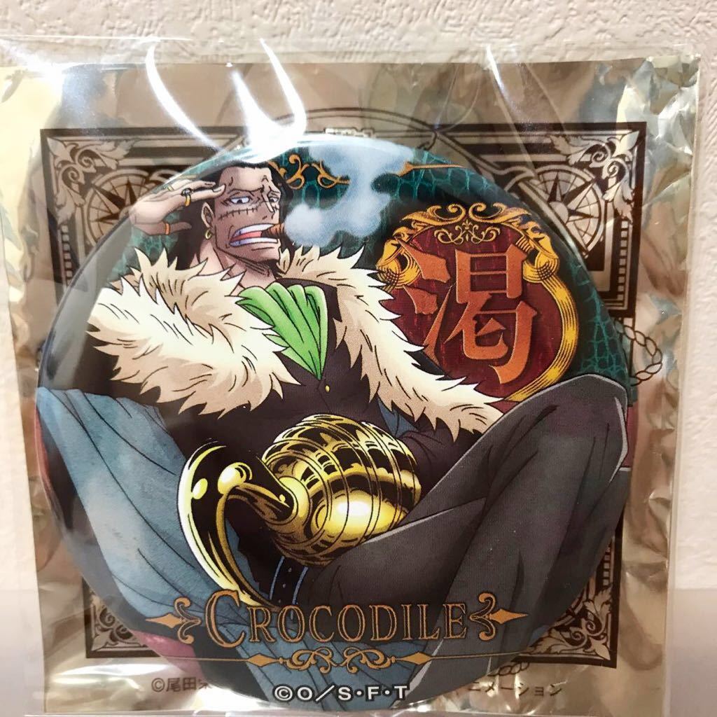 ONE PIECE ALL FACES 缶バッジ クロコダイル ワンピース ALL FACES 缶