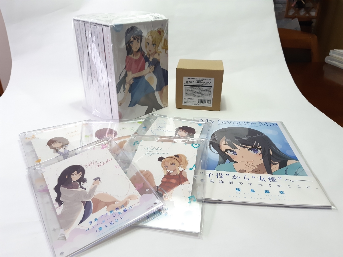 青ブタ 全巻セット 『青春ブタ野郎はディアフレンドの夢を見ない』文庫