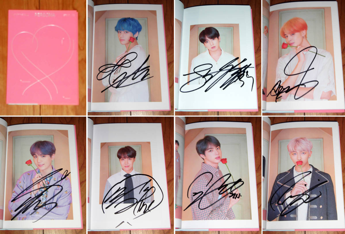 BTS ロッテホテル ファンミーティング ファンミ 直筆 サイン 全員 all