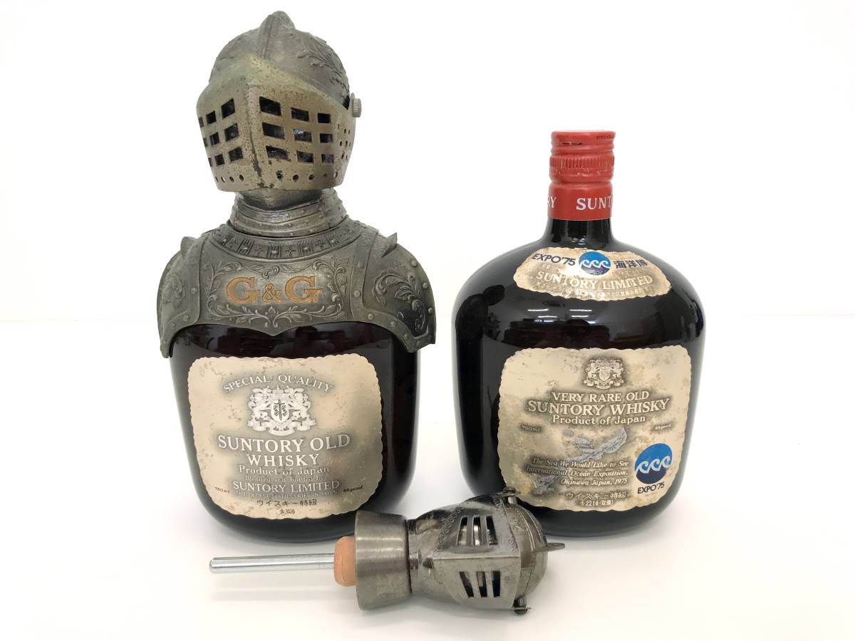サントリーオールドウイスキー特級 G＆G甲冑ボトルカバー付き