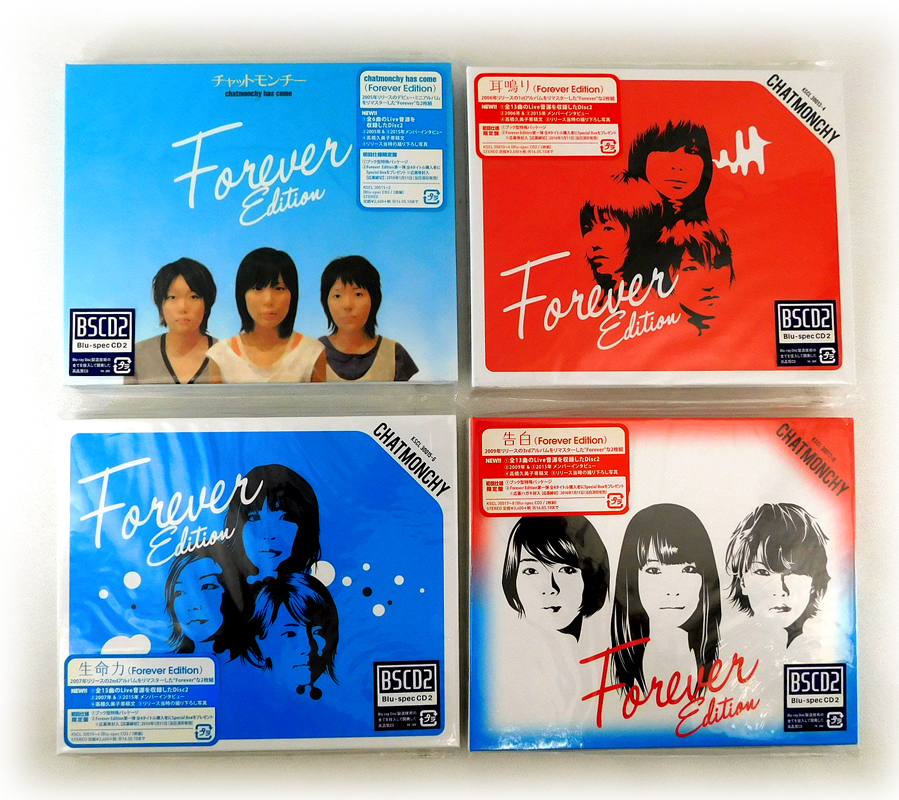 激レア】チャットモンチー インディーズ時代のステッカー 6枚セット 激