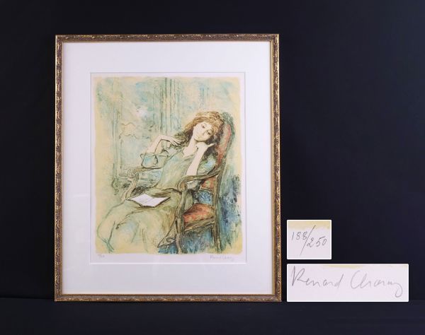 真作】絵画ベルナール・シャロワ瞑想肘掛け椅子の少女リトグラフサイン