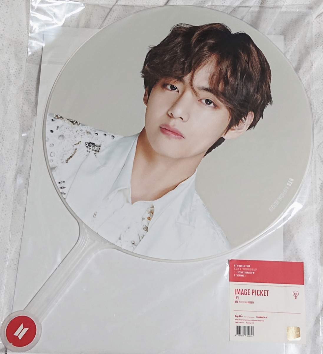 購入 BTS 公式うちわ テテ BTSテヒョンうちわ BTS 花様年華 テテ