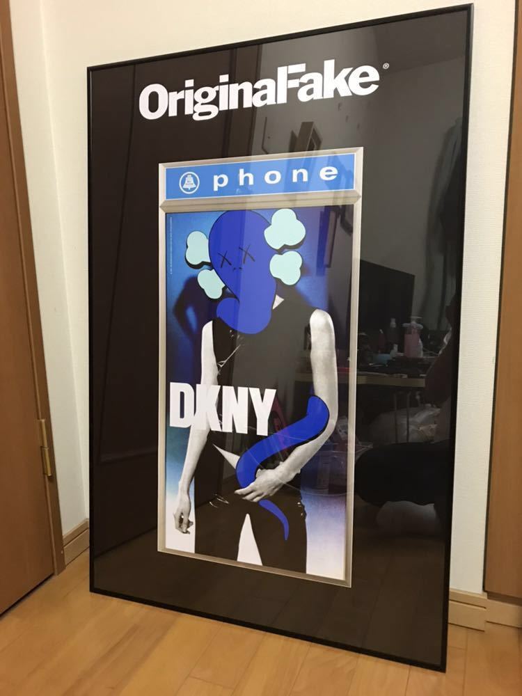 DKNY OriginalFake KAWS ポスター Kaws original fake DKNY ポスター
