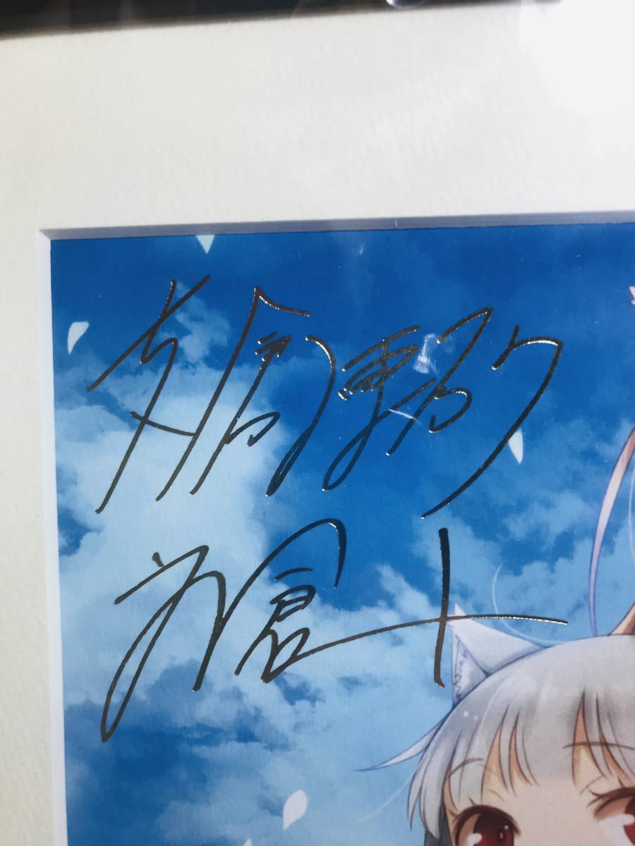 狼と香辛料 ホロ ロレンス 10周年著者直筆サイン入り複製原画☆