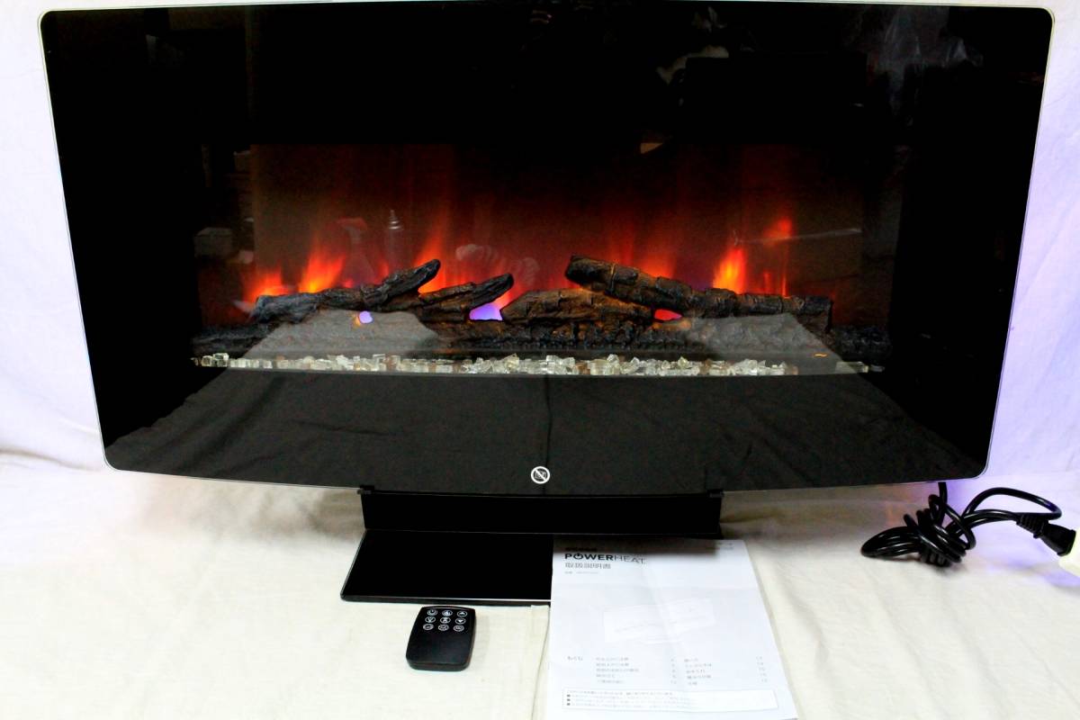 QVCジャパン 電気ヒーター 暖炉風デザイン ラージ QVCジャパン 電気