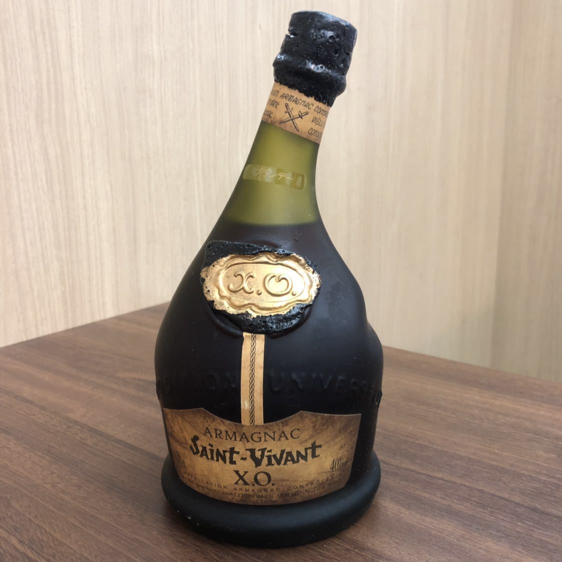 Saint-Vivant XO Armagnac カミュ ナポレオン ブック 未開栓】ARMAGNAC