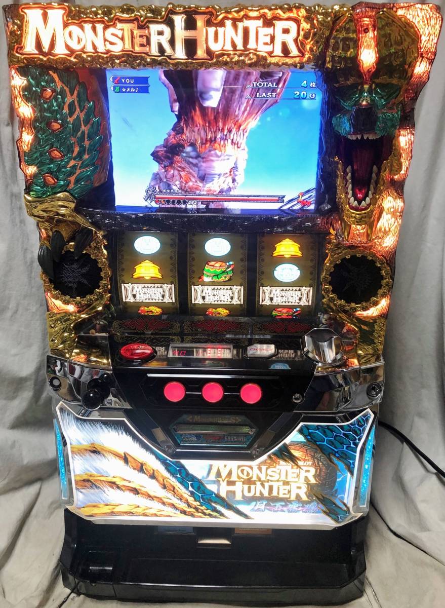 モンスターハンター 月下雷鳴 実機 不要機付き 家庭用電源