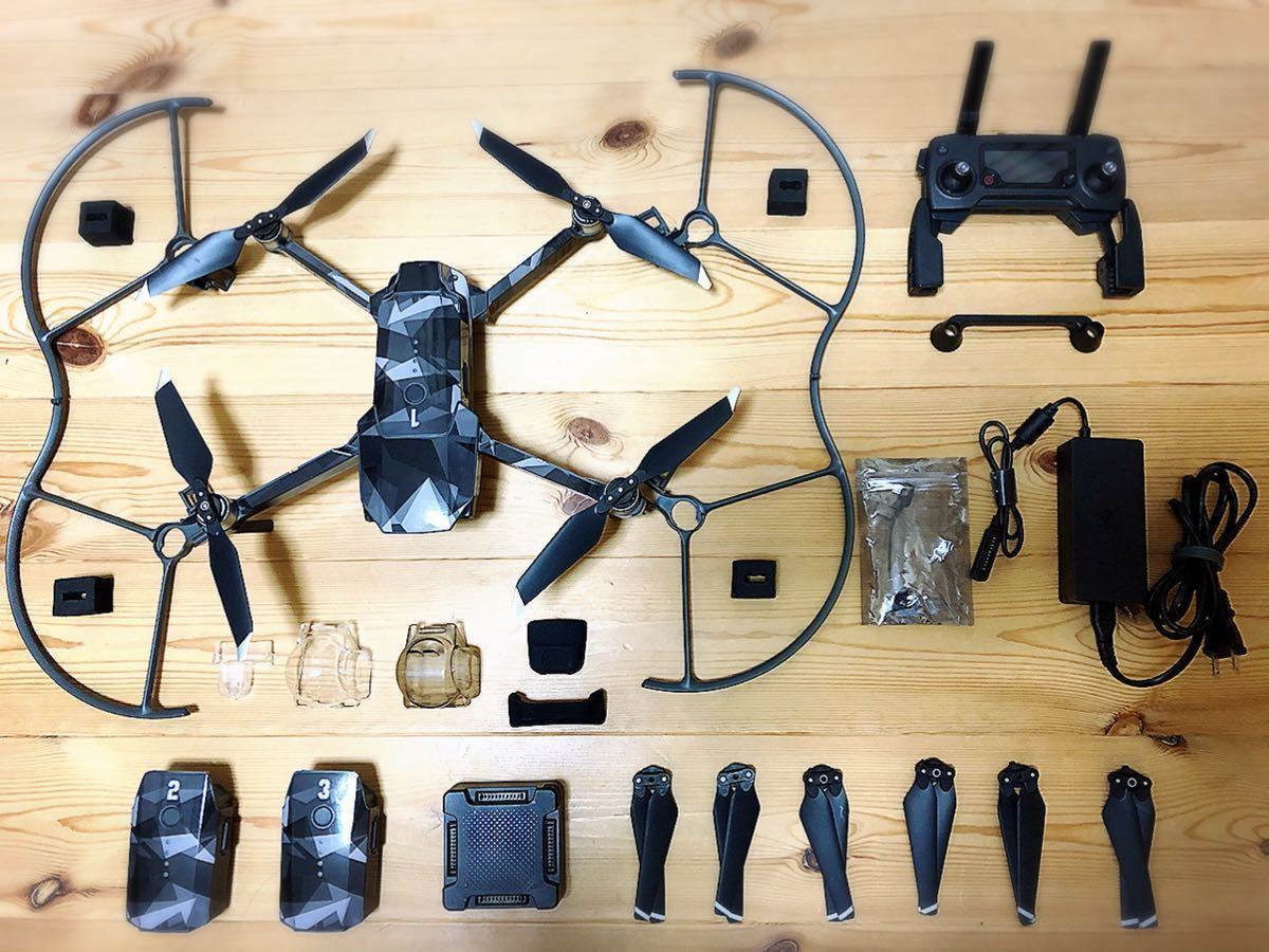 dji Mavic Pro 付属品多数 【公式通販】
