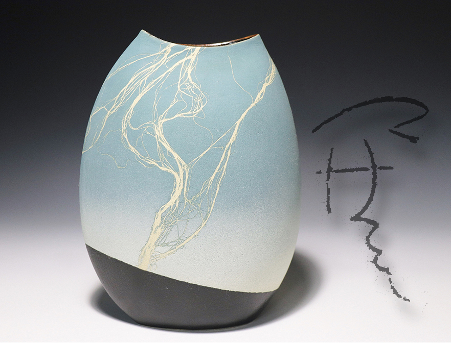 小林政美氏作 焼〆釉彩器 コレクション 小林政美氏作 焼〆釉彩器 2026