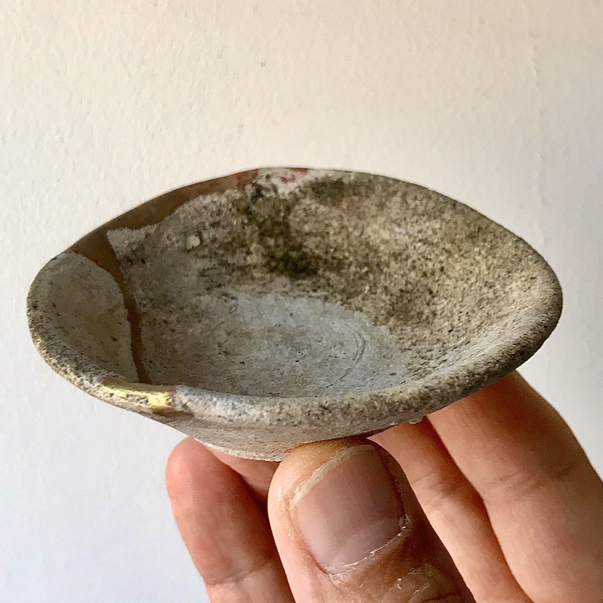 猿投平盃平安時代