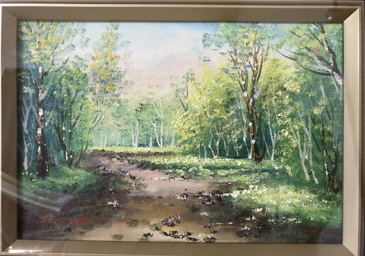 油絵 方冰山 80×80cm 額縁付き