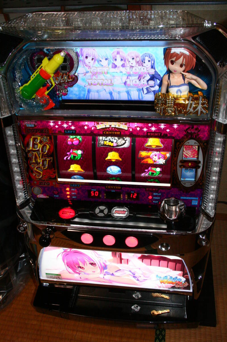 トロピカルKISSスウィート 実機 不要機付き トロピカルKISS