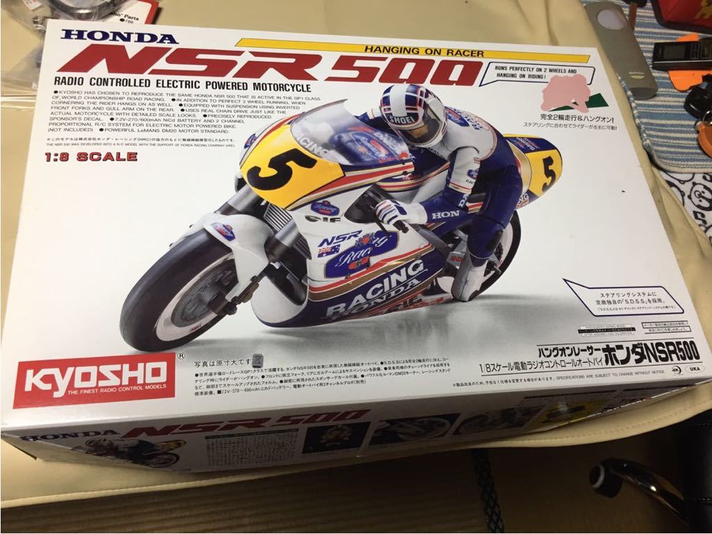 新品】京商 KYOSHO 1/8 電動 ラジコン オートバイ ハングオンレーサー