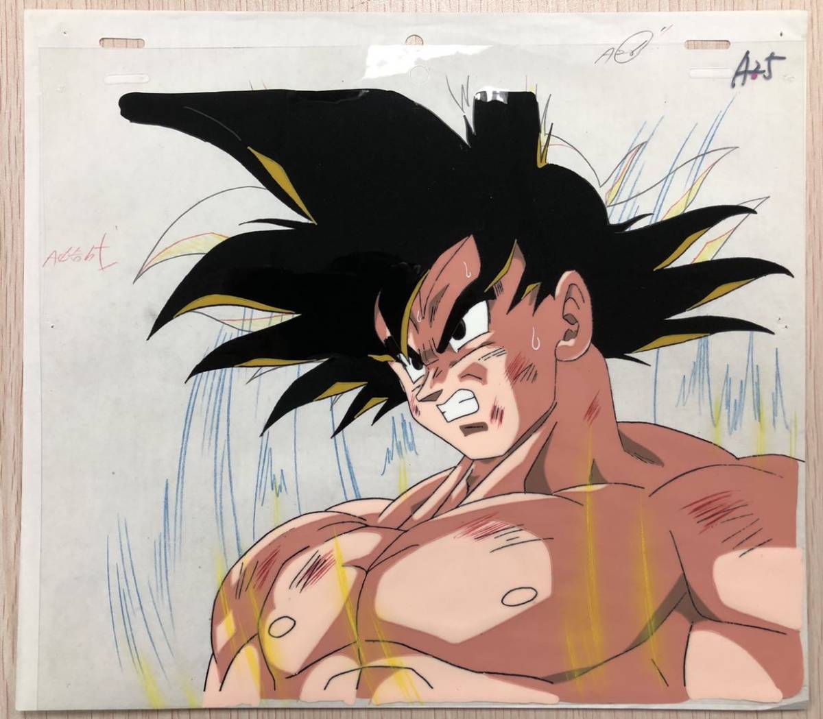 ドラゴンボール セル画 孫悟空 水彩画付き ドラゴンボールZ セル画