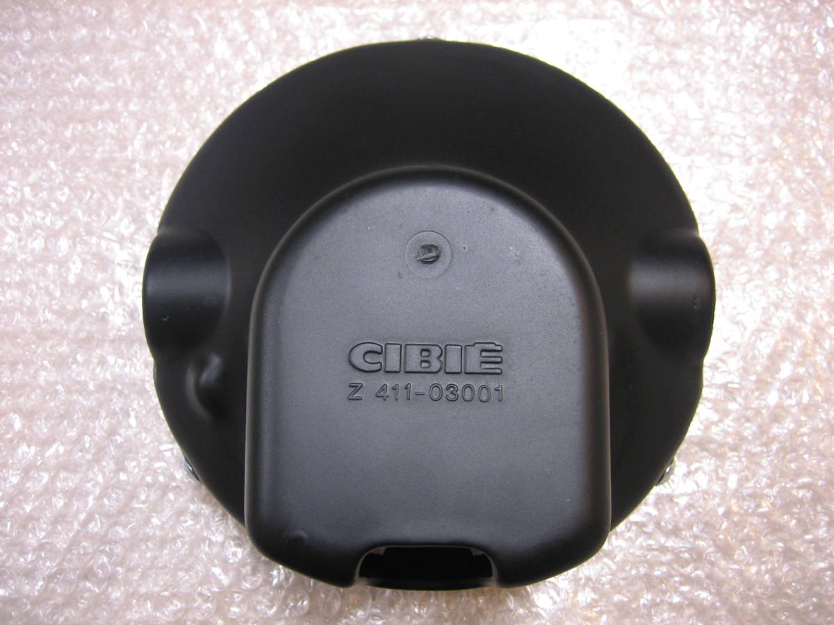 ペ*ン様 シビエヘッドライトZ411-03001 リムロゴケース裏ロゴ希
