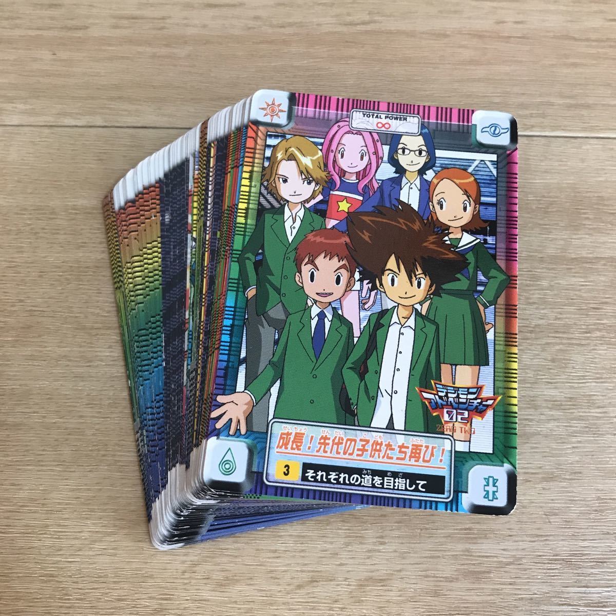 カードダス デジモンアドベンチャー パート3 台紙 デジモンカード